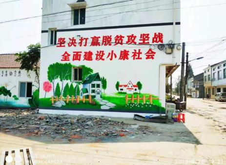 宾川手绘文化墙的优势以及选择它的理由