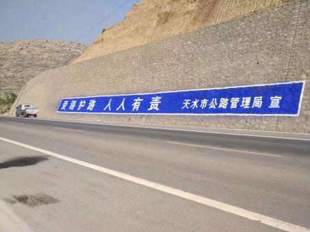 宾川墙体广告的地理位置选择的重要性
