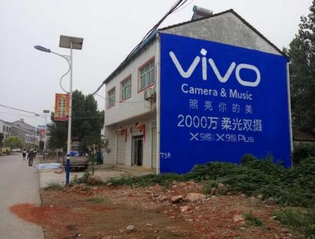 宾川刷墙广告和喷绘墙体广告哪个效果好？