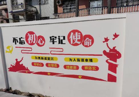 宾川美丽乡村文化墙价格怎么样