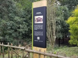 宾川标识牌材料选择和运用的注意事项