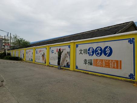 宾川墙体彩绘文化墙，一般能保持多长时间？