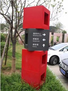 在宾川，怎样才能选择一家好的墙体广告公司？