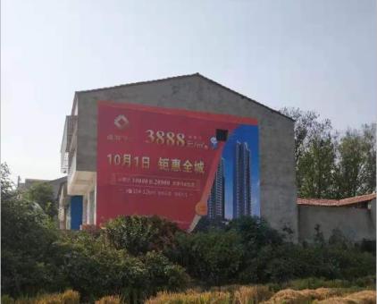 宾川墙体广告发布的关键问题