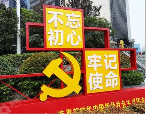 宾川标识标牌雕刻工艺的四个窍门