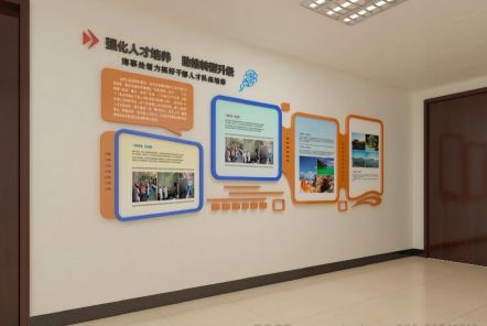 宾川如何才能设计出符合企业自身特征的文化墙？