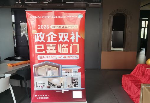 宾川户内写真的特点是什么？