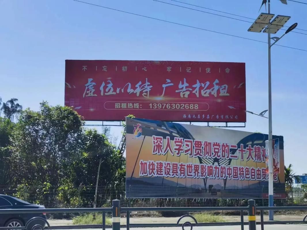 宾川户外大牌广告如何能帮助客户实现精准投放、效果翻倍？