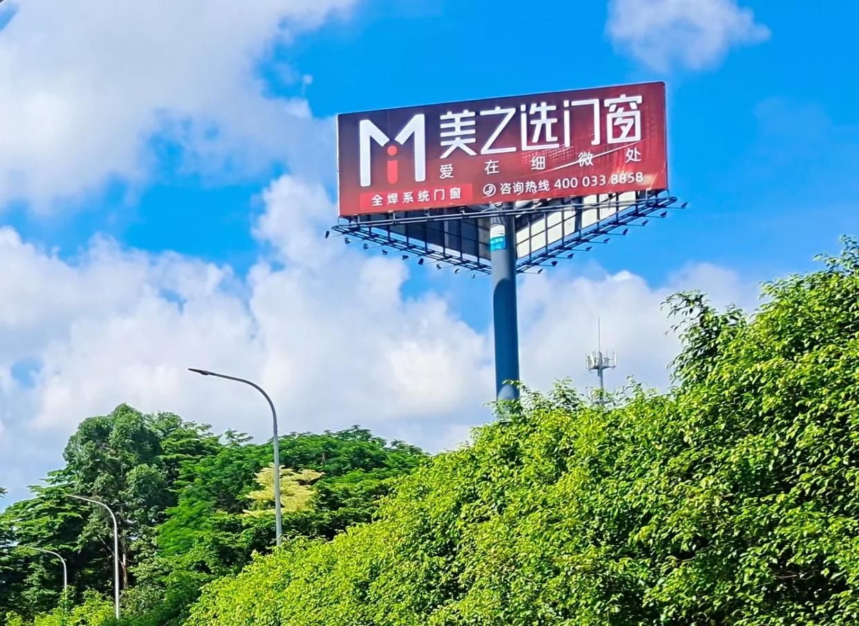 宾川高速高炮广告独特的传媒优势性