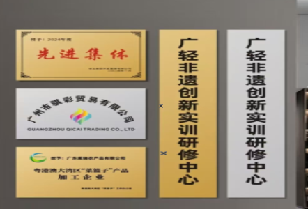宾川不锈钢腐蚀牌制作流程