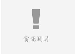 宾川立体字的制作方式有哪些?