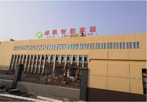 宾川如何选择大楼发光字？