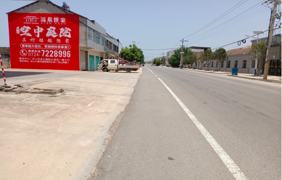 宾川墙体广告能用的好材料有哪些？