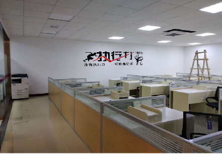 宾川企业文化墙可以分为哪几个板块？