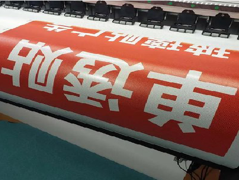 宾川单透的特点和效果。