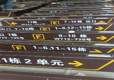 宾川广告标识中，常见的几种安装方式。