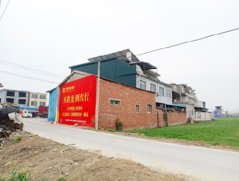 宾川制作墙体广告思路。