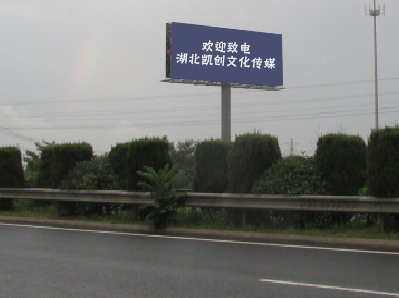 宾川高速广告投放效果怎么样？