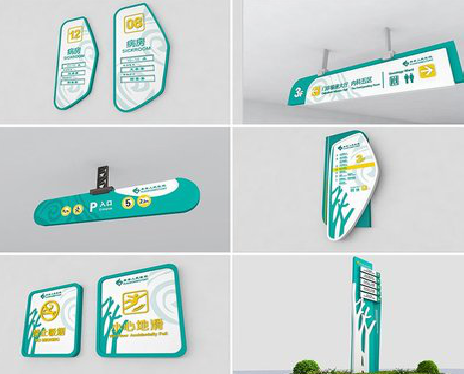 宾川广告标牌选材的问题。