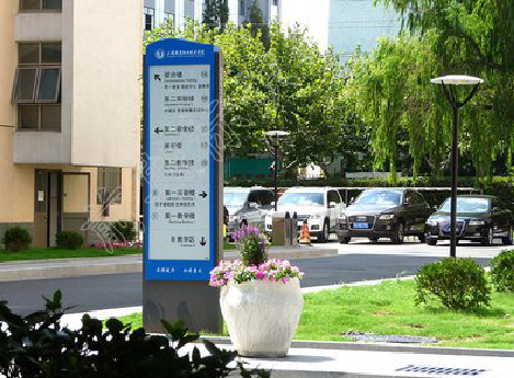 宾川传统的学校标识系统有什么问题？