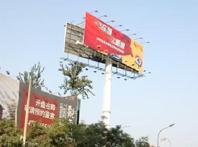 宾川户外广告怎么做才能让人一眼记住？