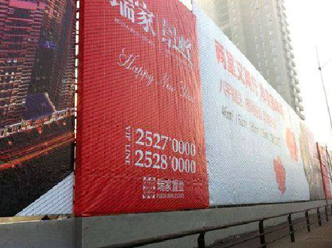 宾川如何长久保持户外喷画的质量？